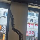 남부숯불갈비 이미지