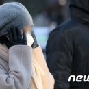 8도 공인중개사사무소 이미지