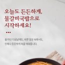 와이에스팜 이미지