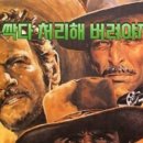 우주행정사 이미지