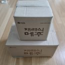 선민농장 이미지