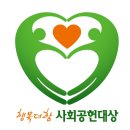 연구소더함