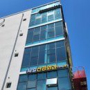새정성약국 이미지