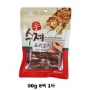 (주)펫스토리 이미지