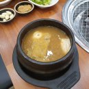 팔도냉면&갈비탕 이미지