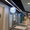 문(NSM)