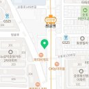 컴포즈커피 의정부호원점 이미지