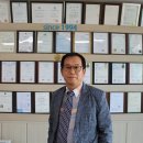 (주)대호냉각기 이미지