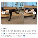 글로리점 이미지