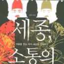 비전과리더십출판사