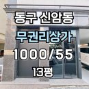 H1602 이미지