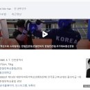 한철민복싱클럽 이미지