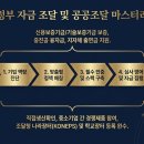 행정사법인 해인 이미지