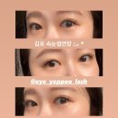 All바른 태권도장 | 김포 마산동 속눈썹연장 : 아이예뻐래쉬 : 화려한 연말 준비 끝 !