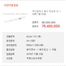 덕천로 이미지