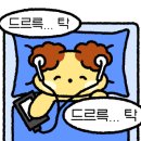 윤쓰김밥 이미지