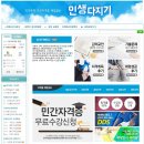 디디컴퍼니 이미지