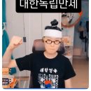비치탕 이미지