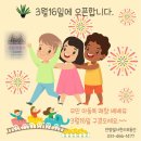 베베뮤