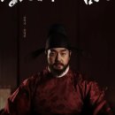 연기주유소 | 왕과 사는 남자 실제 관람 후기 - 600만 돌파 이유, 직접 보고 나서야 알았다