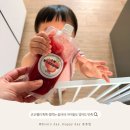 과일다움 - 3317 | 새콤달콤 시원함 가득, 꽃차다움 생과일 코코 슬러시 후기