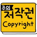 제우스스포츠수지교육원
