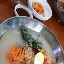 부민세숫대야냉면 이미지