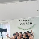 사월필라테스 - 강서구 강서로 49 | 사월필라테스