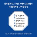 SMART PC방 이미지