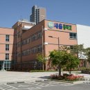 새움중학교 이미지