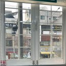 으뜸50안경 명일역점 | 선명한 시야 너머, 내 삶에 딱 맞는 최상의 만족도를 맞추는 법: 명일역 ‘으뜸50안경’