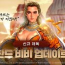 화려한외출 이미지