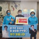 영웅시대 이미지