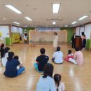 두일유치원 이미지