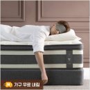 침대사이즈 고민 끝? 더매직 포켓스프링 매트리스 28cm 하드 더블 솔직 후기
