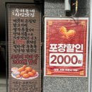 왕후의사랑방 이미지