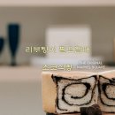 용정당우동 이미지