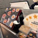 미아현대백화점맛집 추천 * 만추 중식집 후기