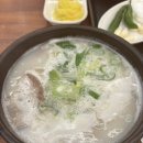 일품돼지국밥평리점 이미지