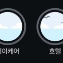 마린독스 이미지