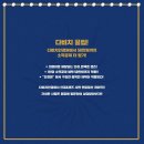 다비치안경원응암이마트옆점 이미지