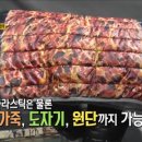우드스터프디자인 이미지