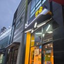 왕치킨 | 내돈내산 목포 한솥도시락 연산점 왕치킨마요 후기