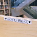 투앤나인 이미지