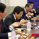 공감종합건축사사무소 이미지