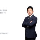 세화세무회계 이미지