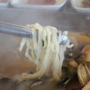삼척바다칼국수