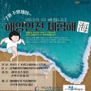 경기도 구리시 청소년수련관 이미지