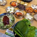 수원 권선동 급랭 냉동삼겸살 맛집 미풍집 후기(맛,가격)