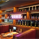 구의반점 이미지